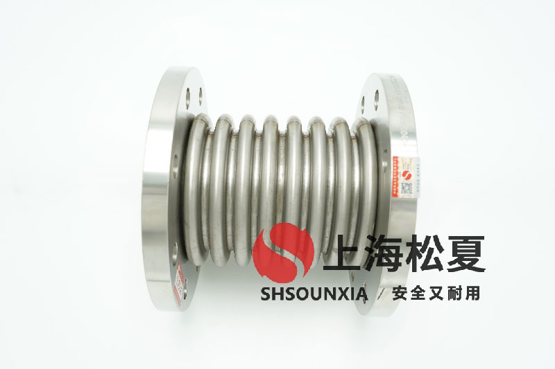 可繞性金屬軟接頭生產(chǎn)廠家